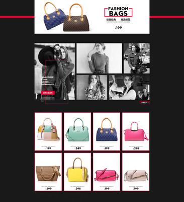 PLOVER旗艦店 箱包皮具與時尚服飾的完美結(jié)合