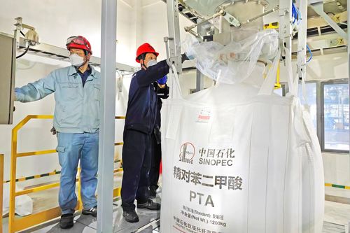 全球單體產能最大PTA項目投產，引領化學纖維產業新篇章