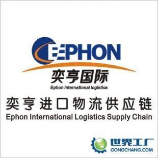 一站式私人物品進口報關(guān)報檢與電工電氣產(chǎn)品國際公路貨運代理解決方案