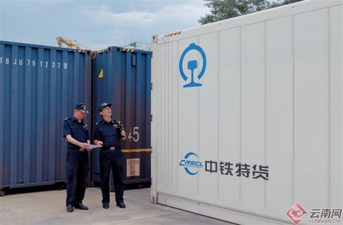 中老鐵路進出口貨物突破1000萬噸