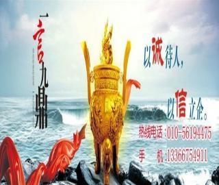 物流服務(wù)中的關(guān)鍵紐帶 公路國際貨物運(yùn)輸代理